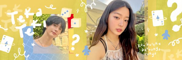 wcroffle Profile Banner