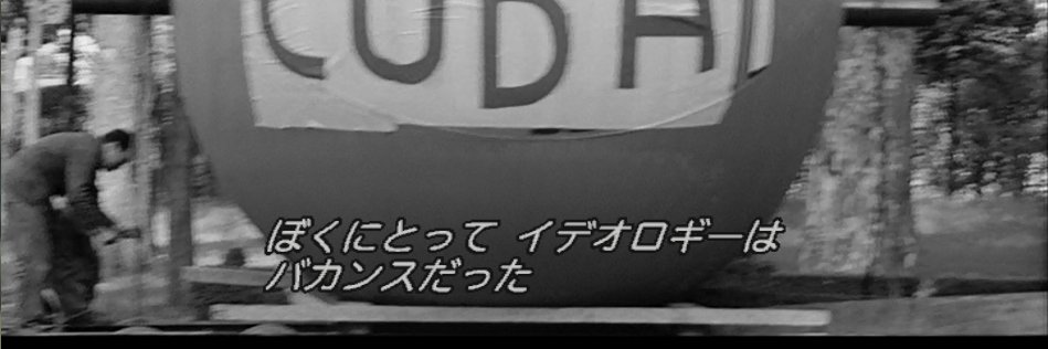 ake__than's profile banner image