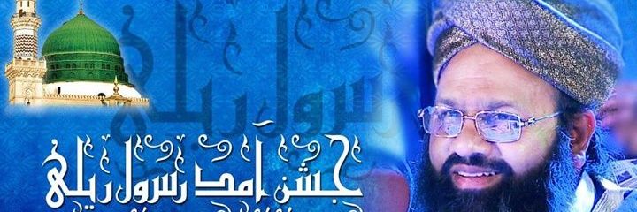 samisarwari786's profile banner image