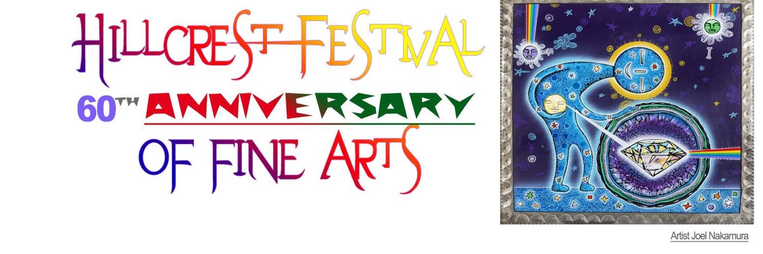 HillcrestFest's profile banner image