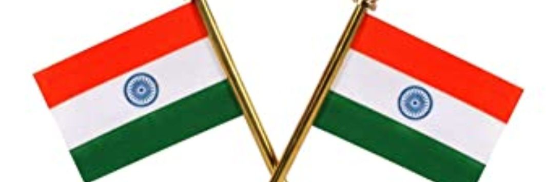 bchoudhary20's profile banner image