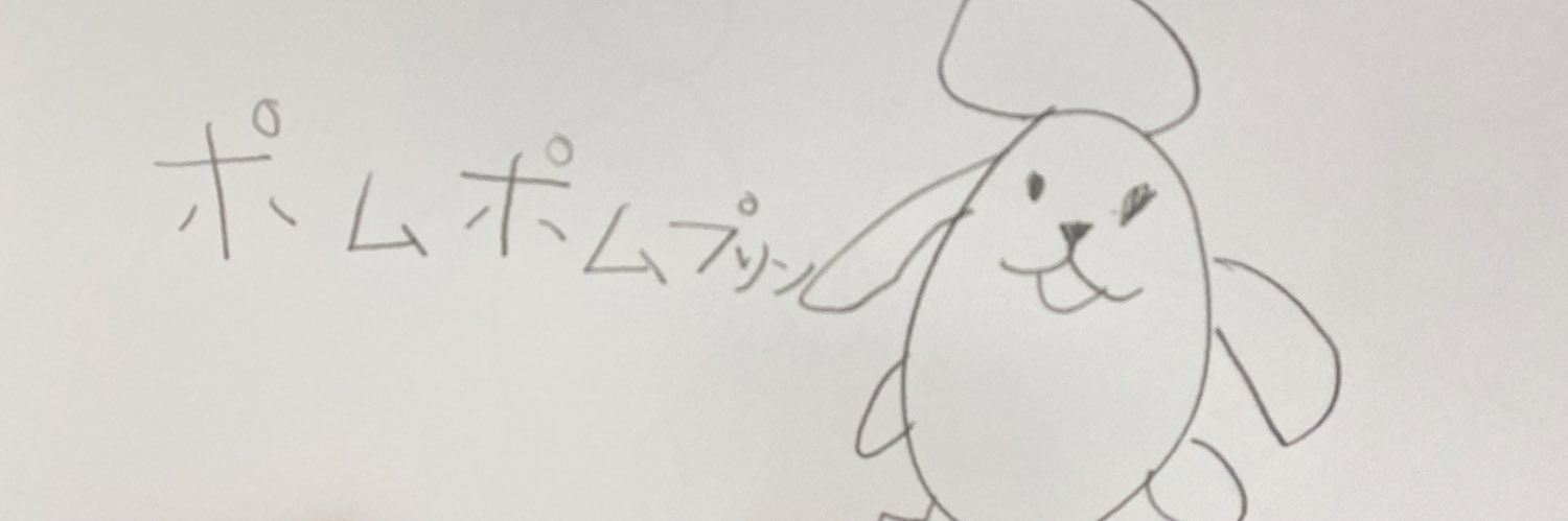 アリー banner