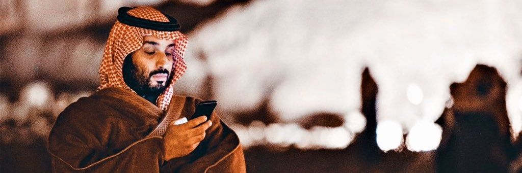 saudinter's profile banner image