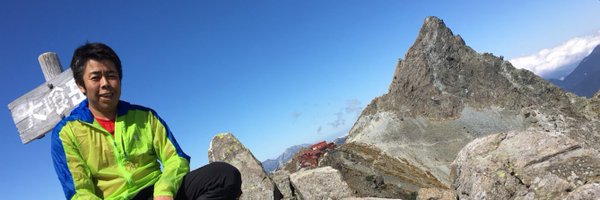 corosukechan3 Profile Banner