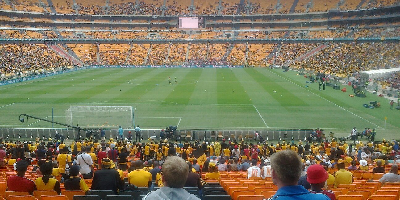 Siswe Jubane banner