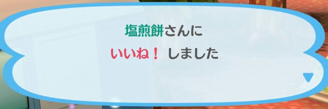 09Goodsato's profile banner image