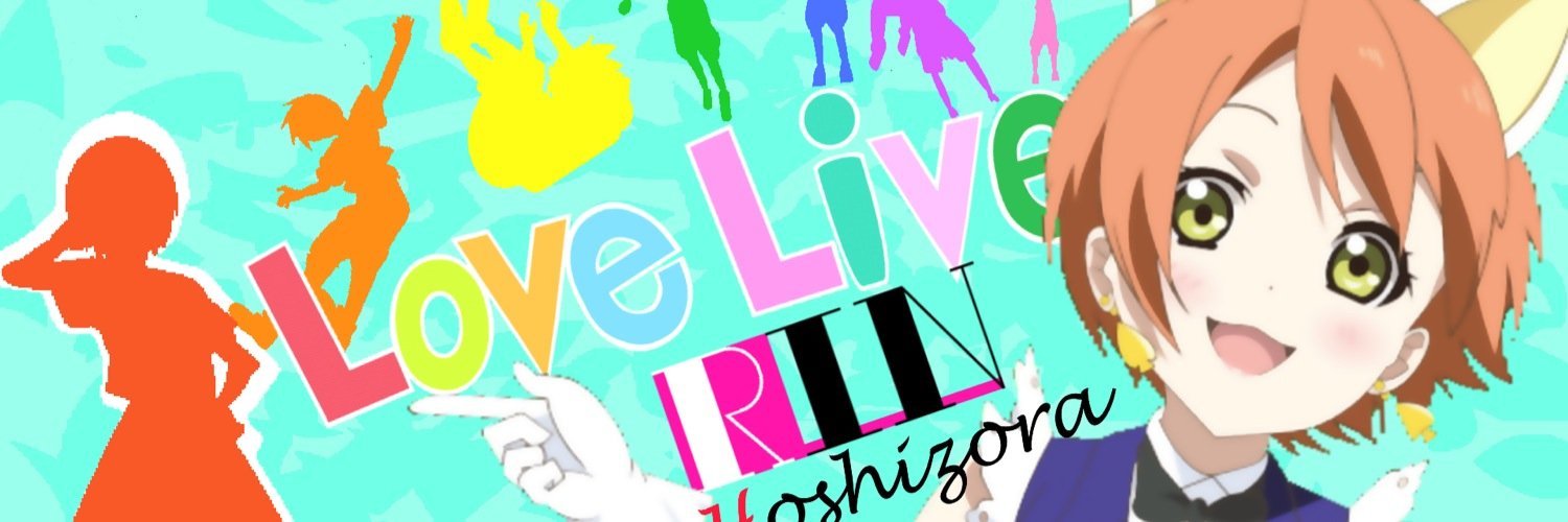 another_rin111's profile banner image