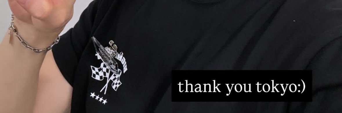 💛HIGHLIGHT/BEAST is my 💕🌏 banner