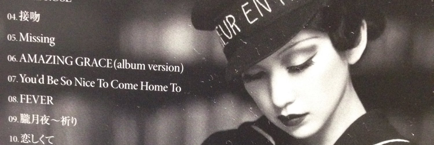 hiro16991's profile banner image