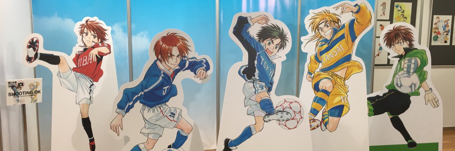 nmcm_n's profile banner image