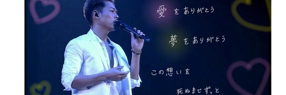 NonRyuji's profile banner image