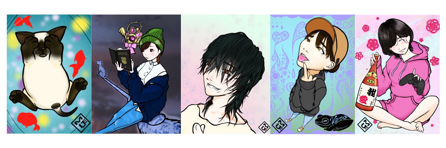 borracho0801's profile banner image