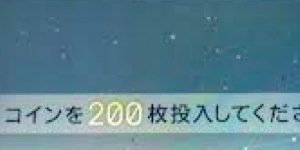 ____flower___'s profile banner image