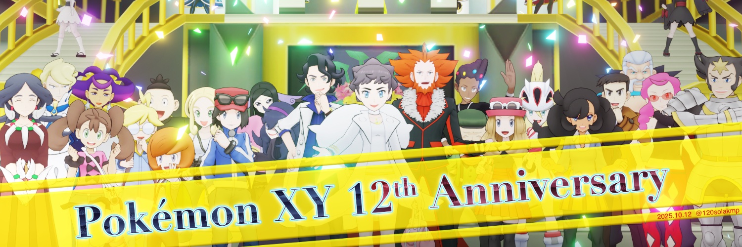 120solakmp's profile banner image