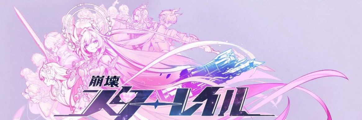 sawadaact00's profile banner image