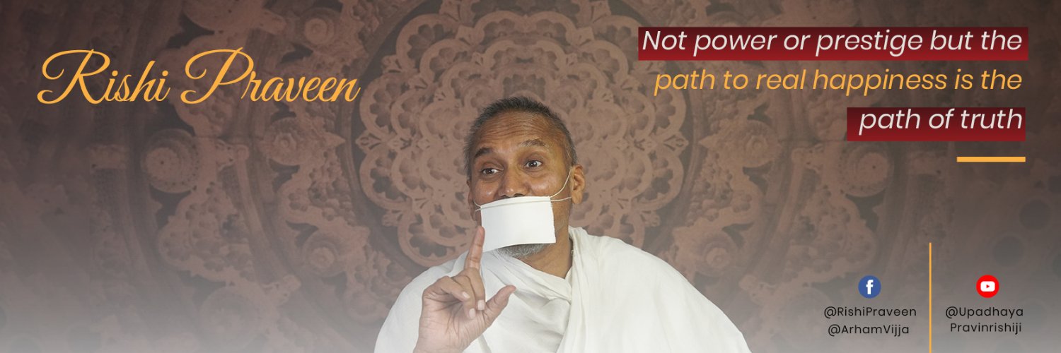 PravinRushiji's profile banner image
