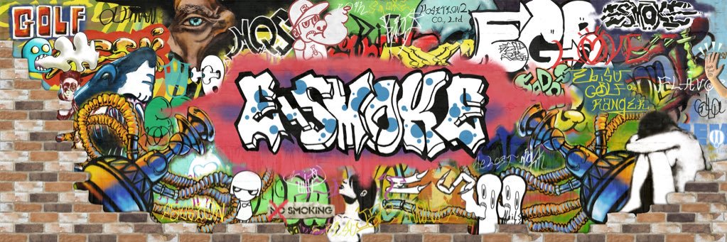 position2Esmoke's profile banner image