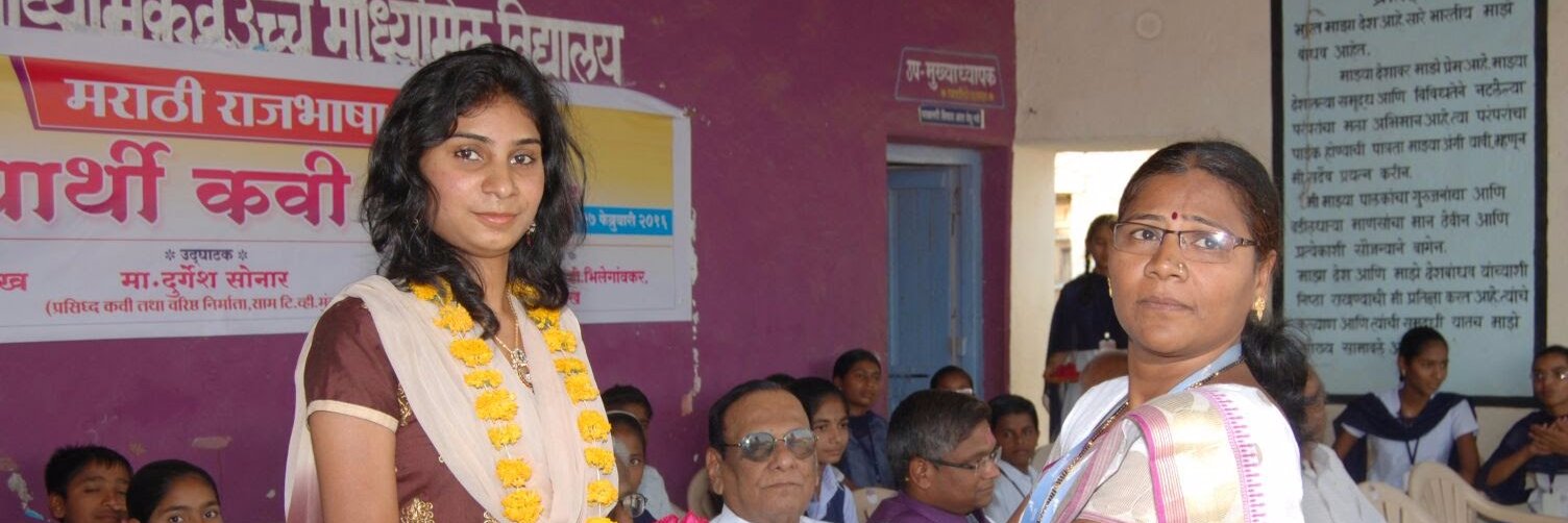 PawarPramila's profile banner image