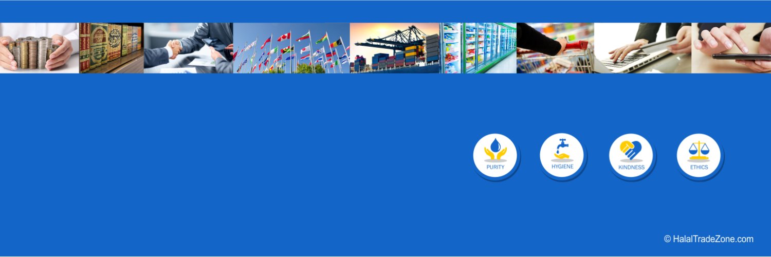 HalalTradeZone banner