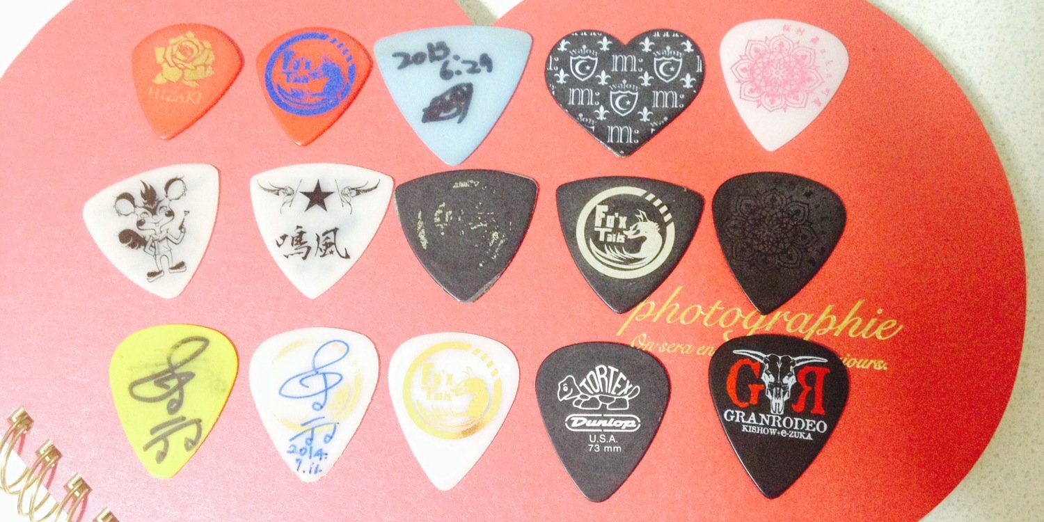 赤狐-アカキツネ- banner