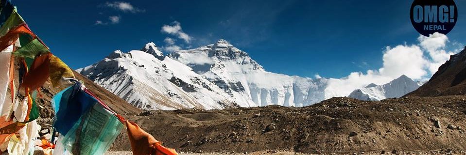 omgnepal's profile banner image
