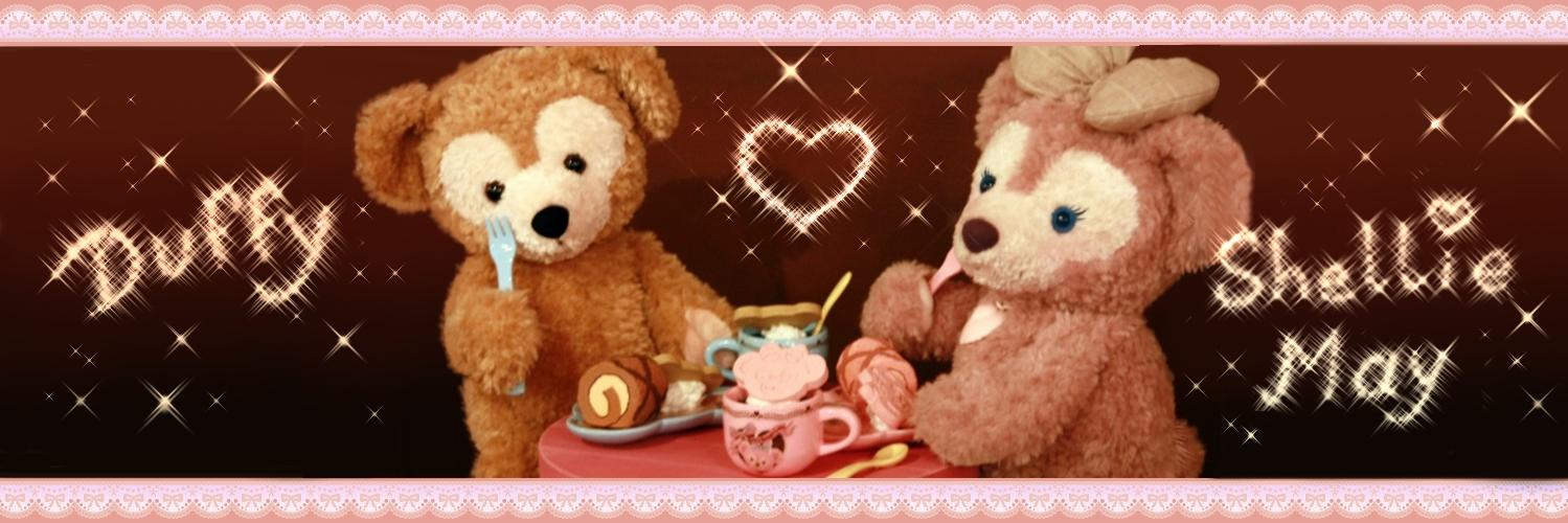 DisneyDuffyFan's profile banner image