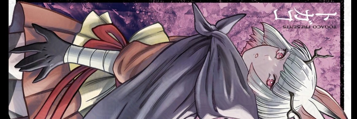 トガコ⛩️玉骨のヒメ②12/19発売！ banner
