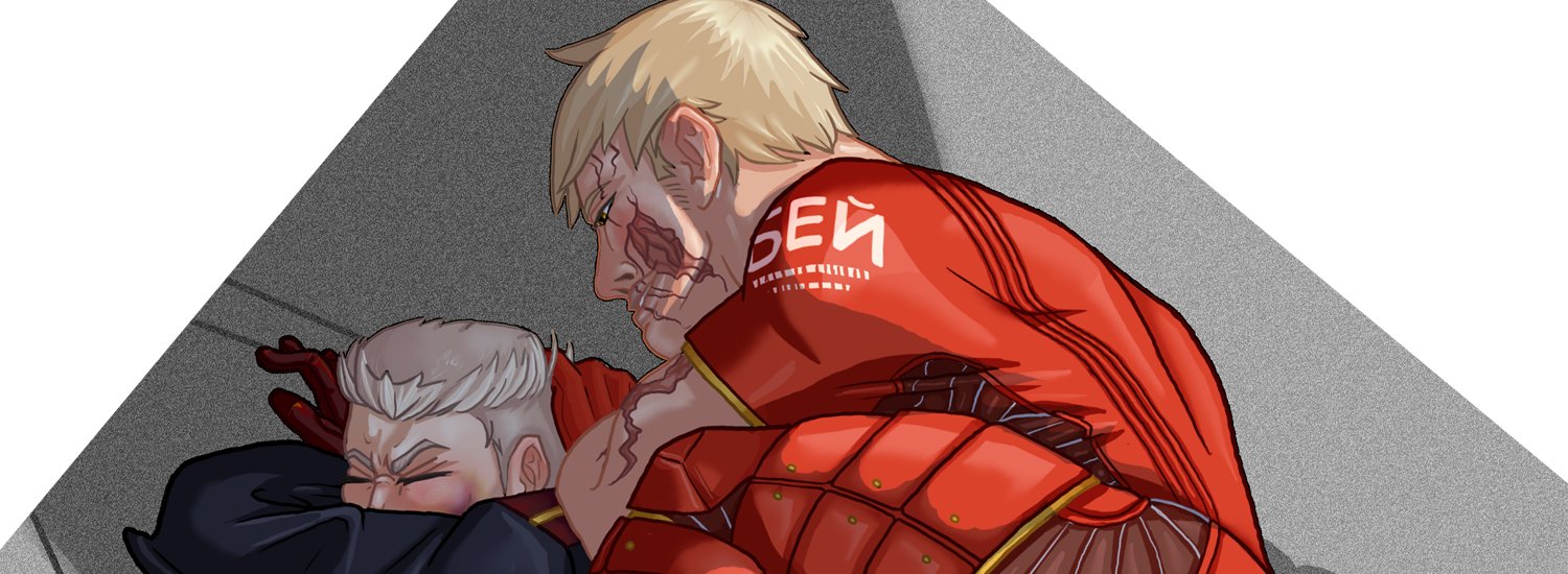 pixieterror's profile banner image