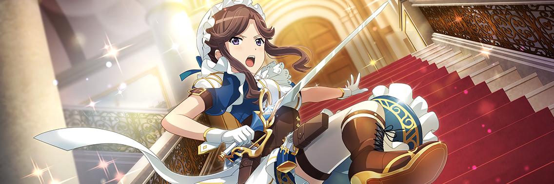 Ryelick's profile banner image
