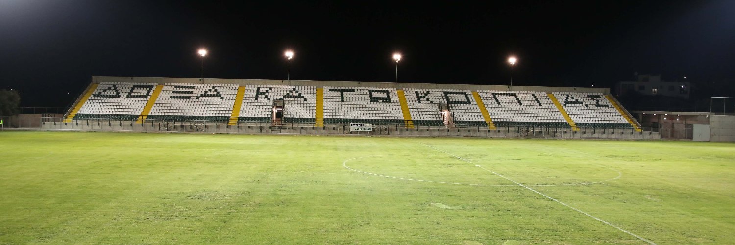 Doxa Katokopias FC banner