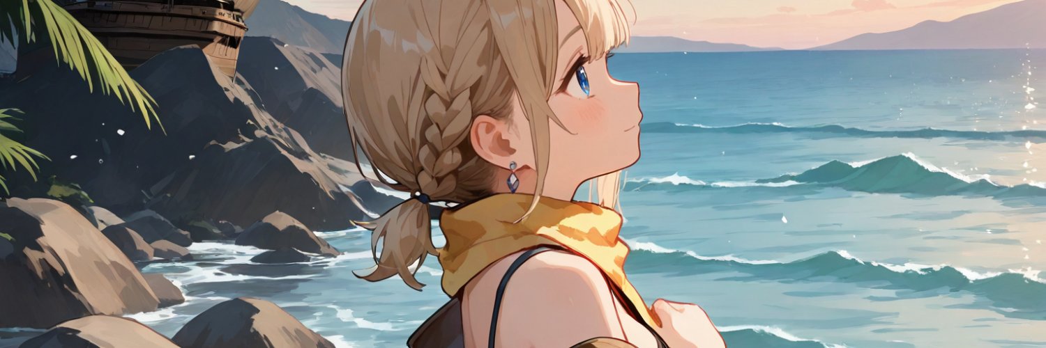 えすなむら banner