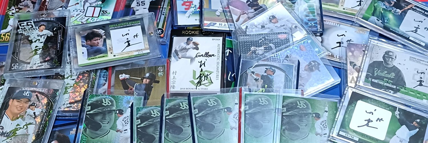 haniwa_24's profile banner image