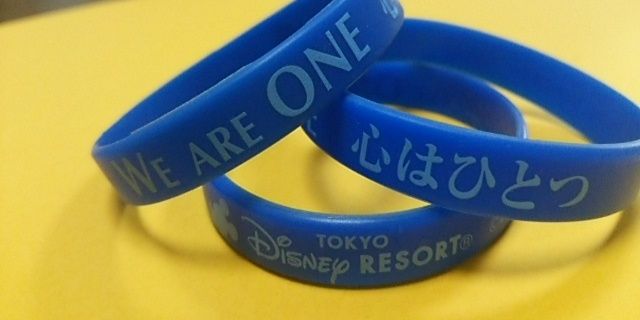 tan_etsu's profile banner image