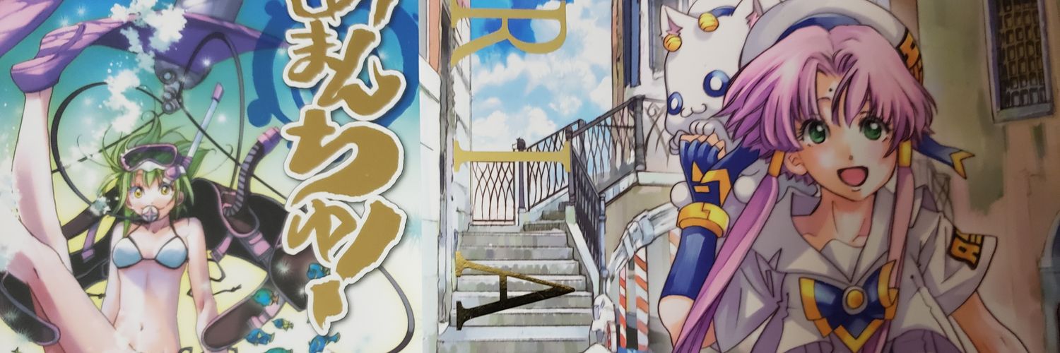 1718yk's profile banner image