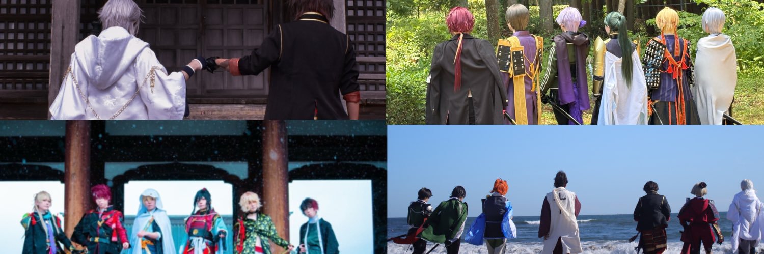 deep_red10cos's profile banner image