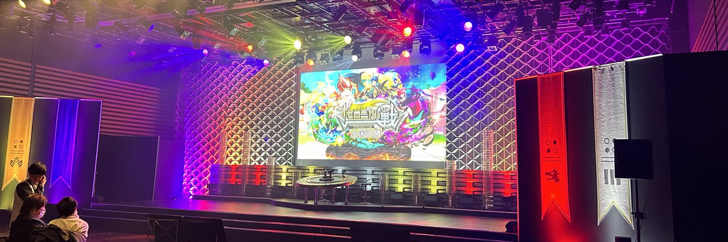 lovenikoooo's profile banner image