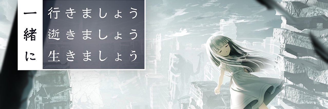 sutia0's profile banner image