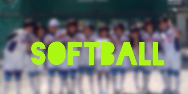 ichusoftballbu's profile banner image