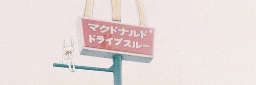 howsbao's profile banner image