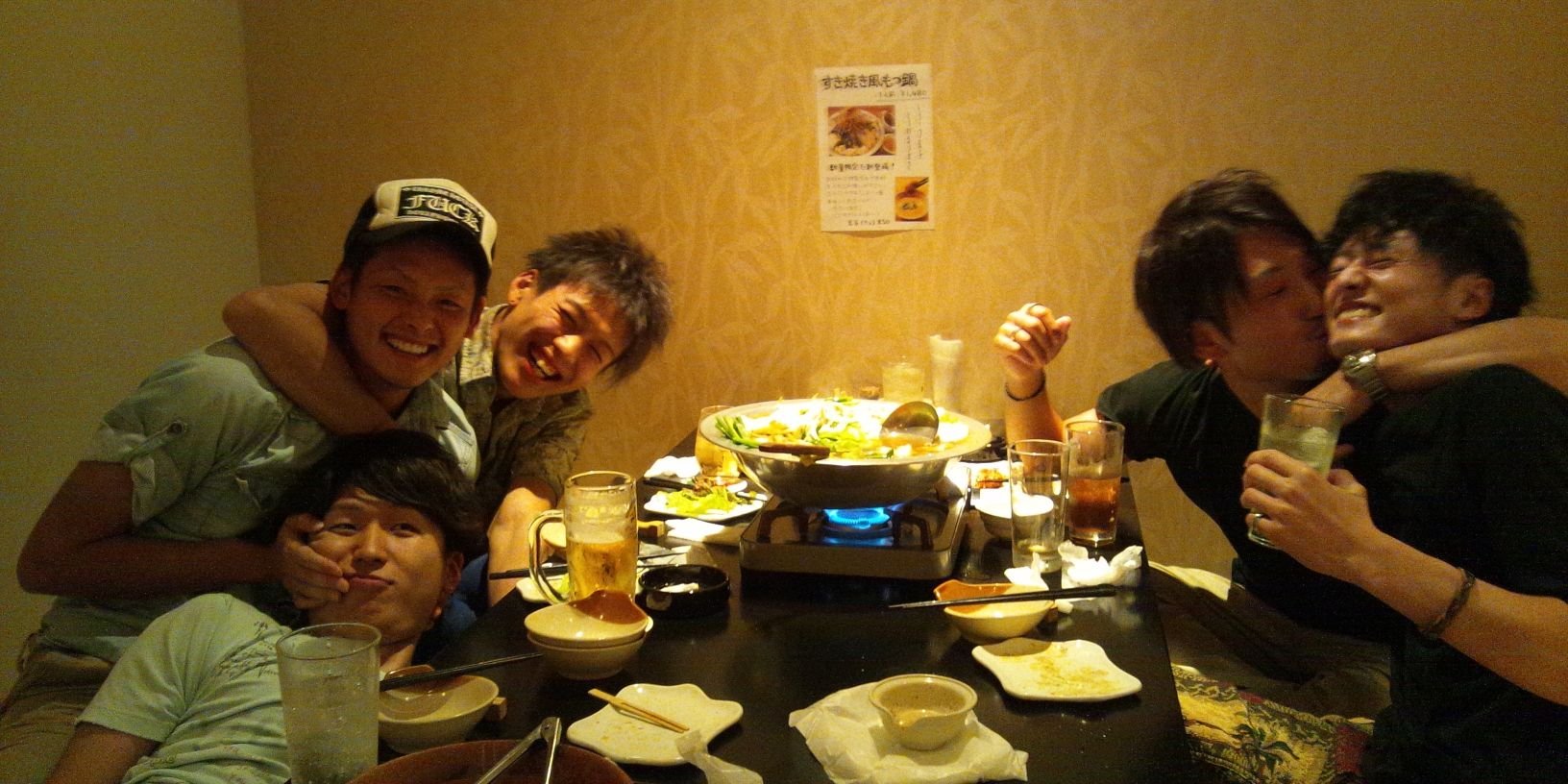 UFO_no13's profile banner image