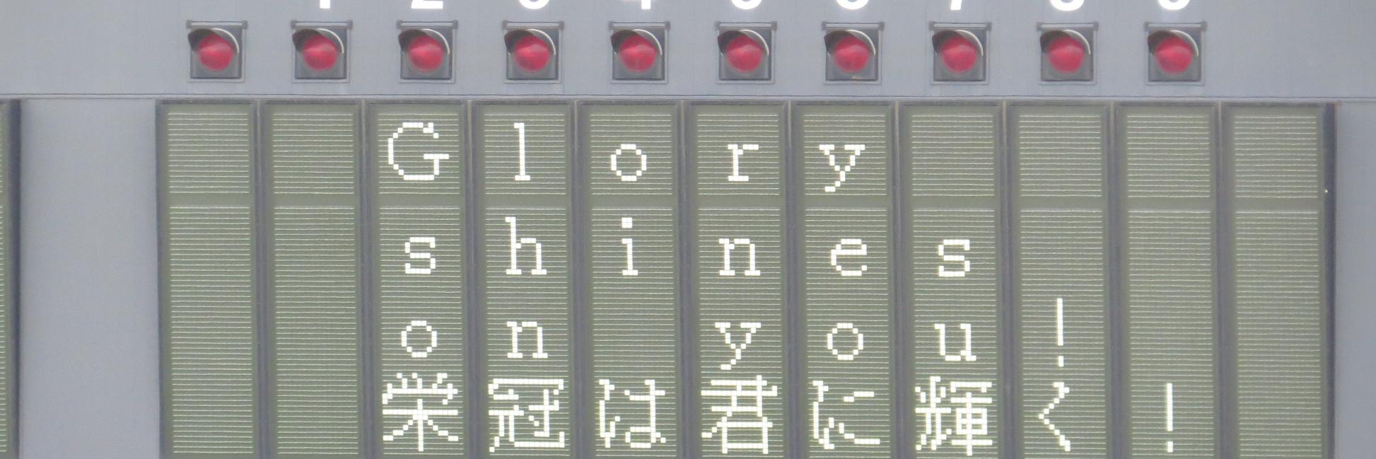 s_t_17's profile banner image