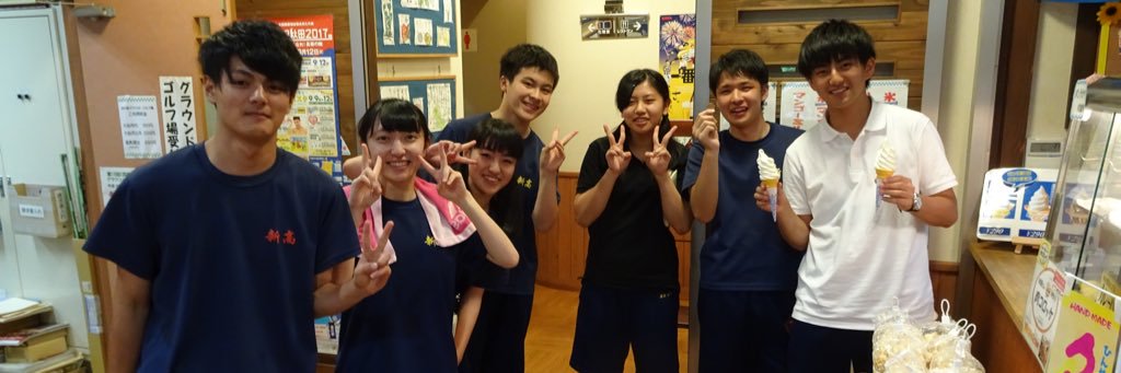 tooyasuuki's profile banner image