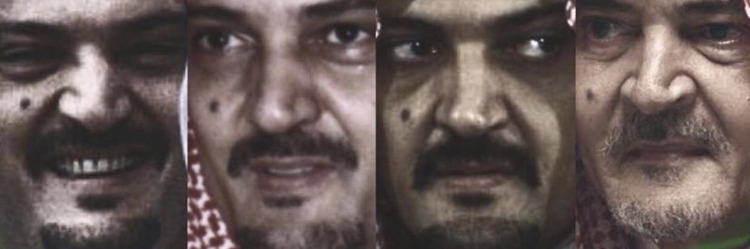 🇸🇦Bnt alnnur 🇸🇦 banner