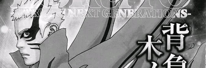 Fahrl21's profile banner image