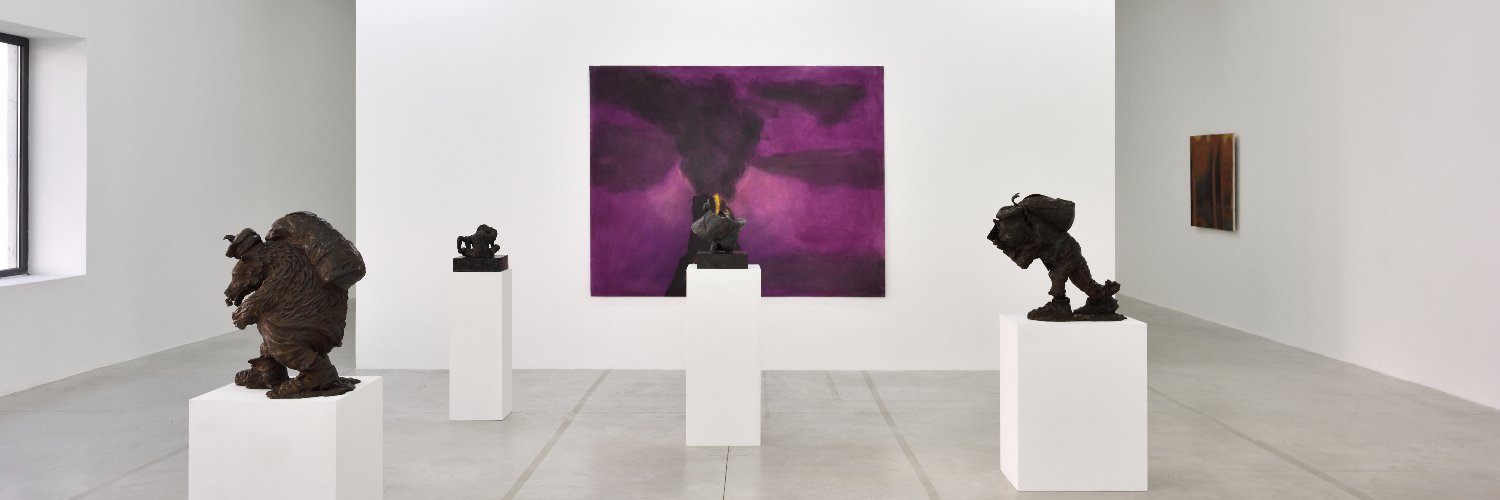 Consortium Museum banner