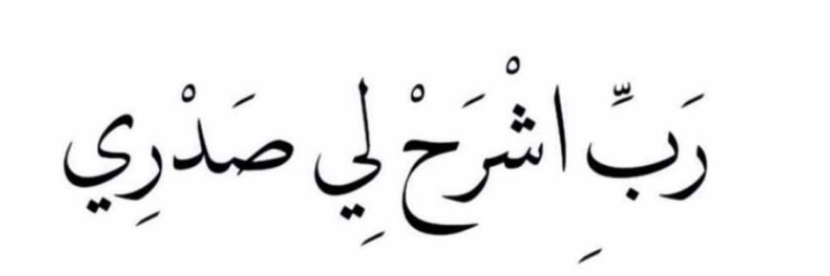 بدر البريكي banner