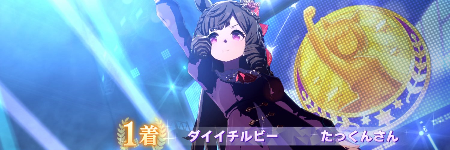 ta9n_tw_'s profile banner image