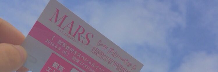 RihoTF's profile banner image