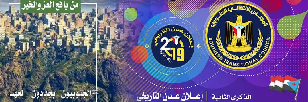 ayesh756's profile banner image