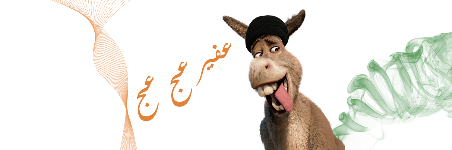 3feer3g's profile banner image